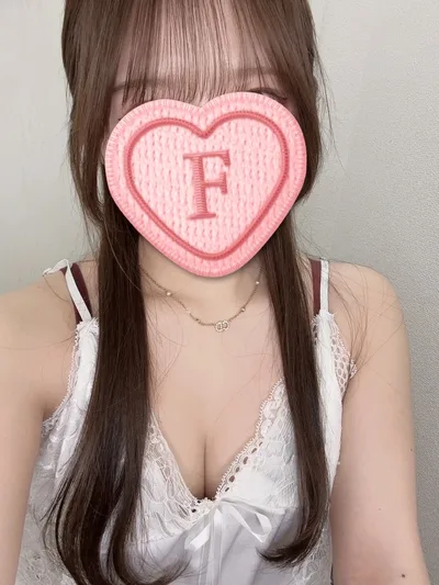 ふゆ