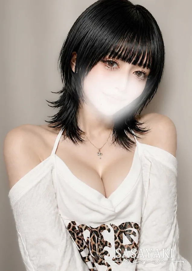 恋宵るな