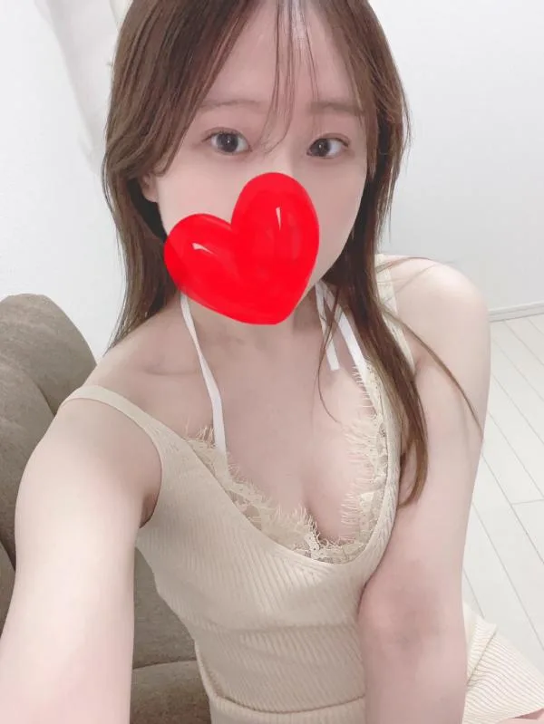 せな