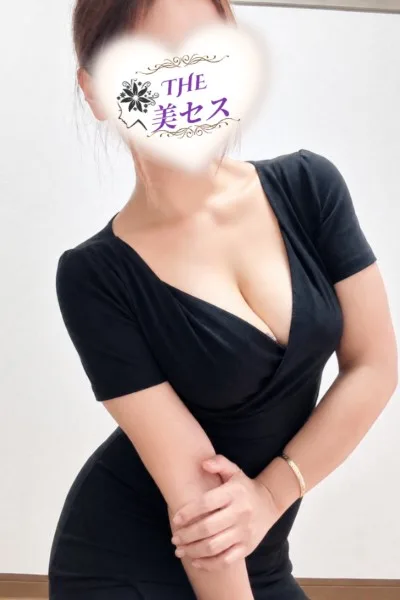 山田
