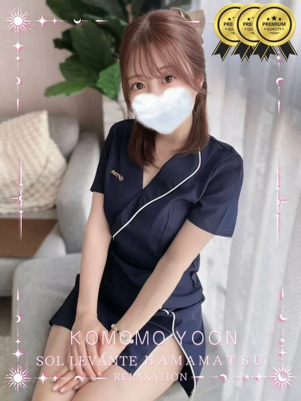 ◎小桃 ゆん