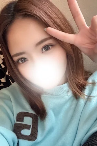 はるか