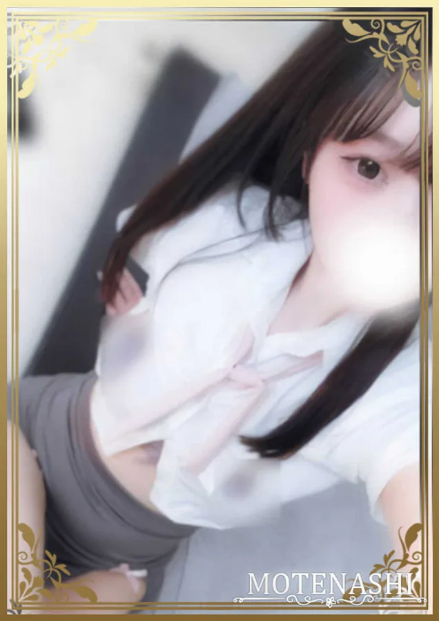 神白みこ