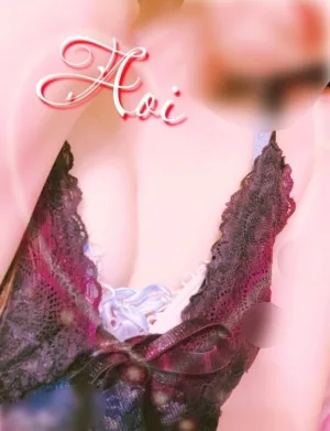 Name. 葵（あおい）