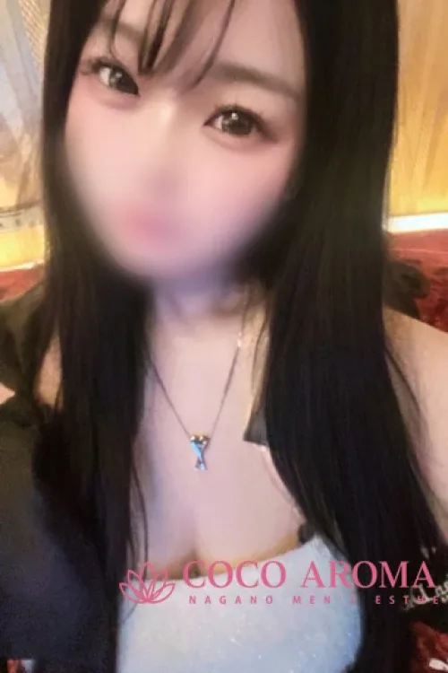 ルン(22)