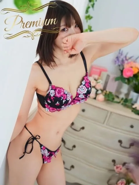 Yuna