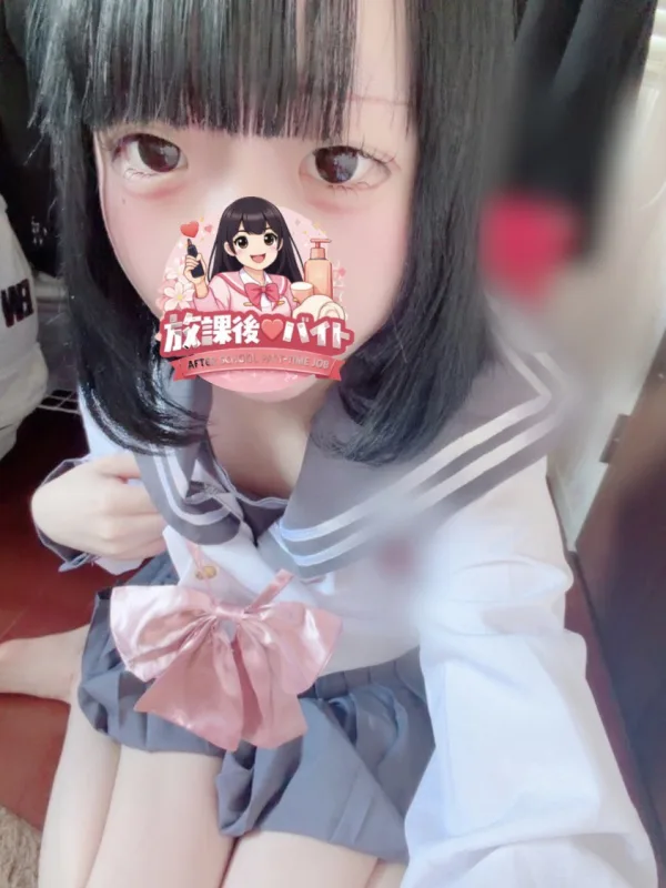 飯田ことね