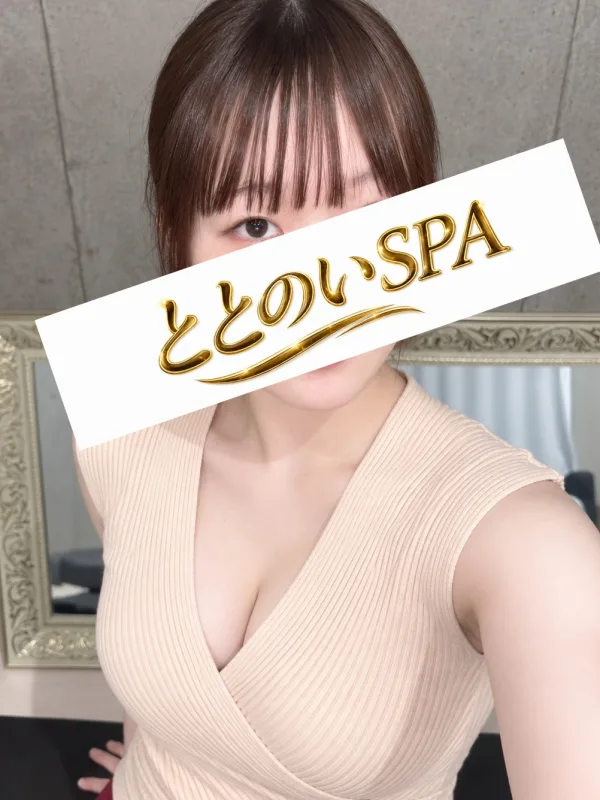 成瀬 はな