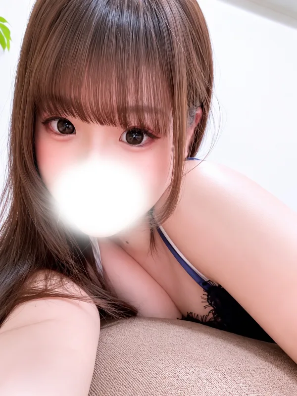 せな