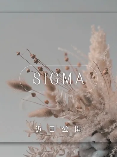 梨夢(りむ)