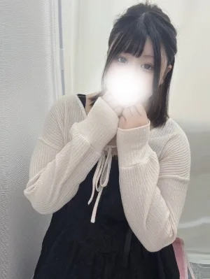 るな