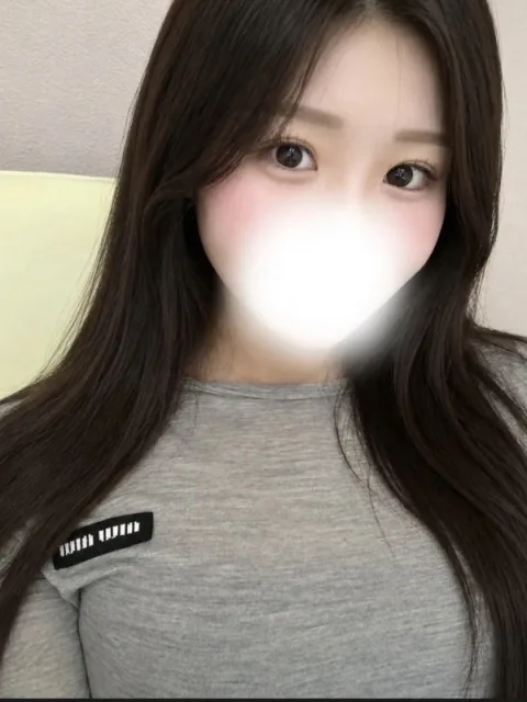 りる