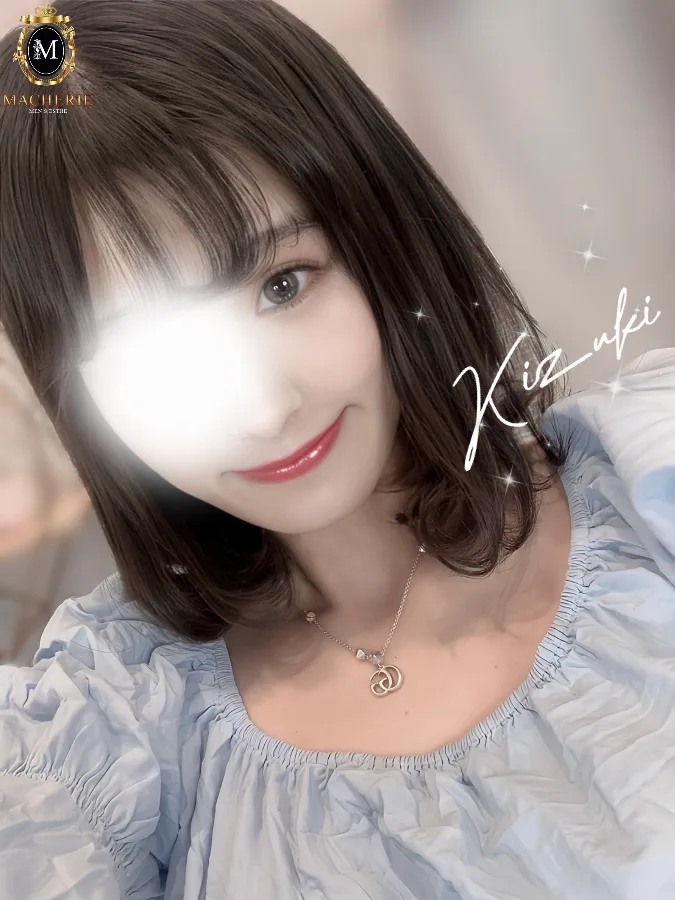 きづき