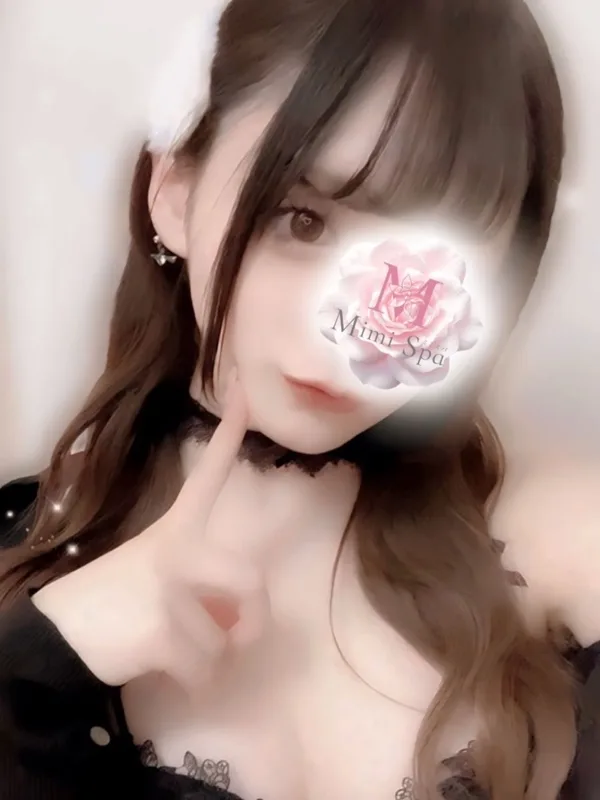 めあ