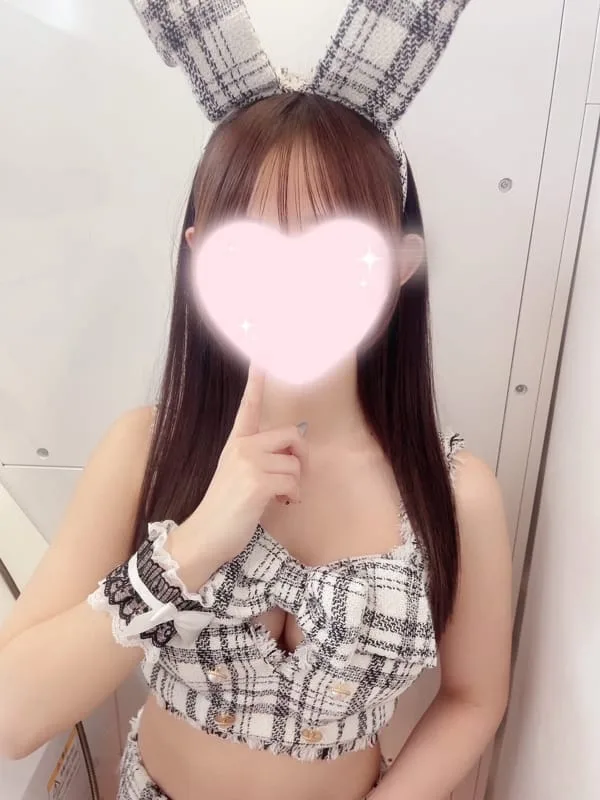 さな