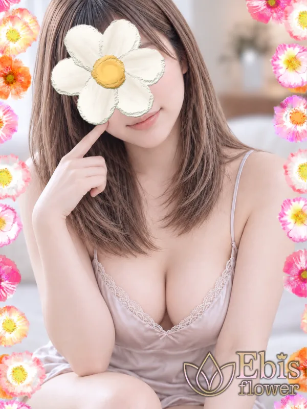 伊藤 なお