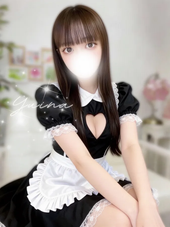 白咲ゆいな