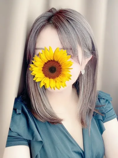はな
