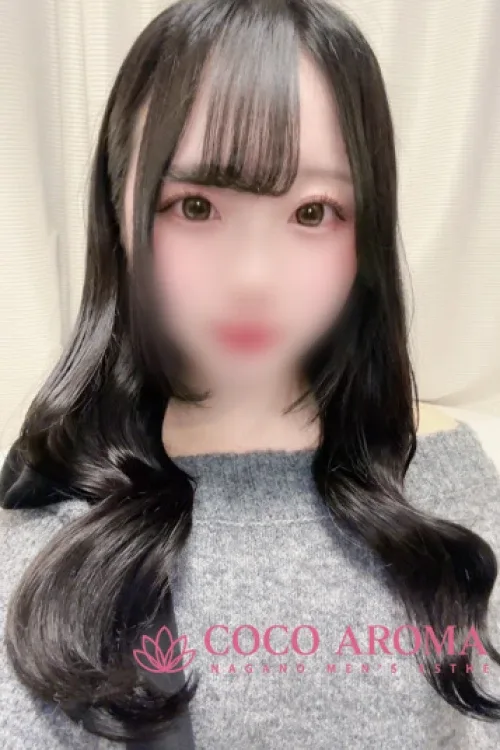 カナ研修割引(23)