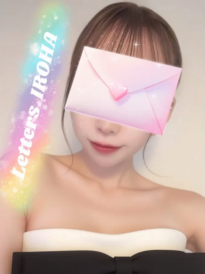 彩葉【いろは】