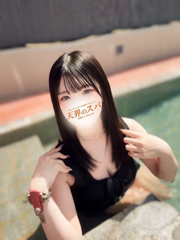 えな