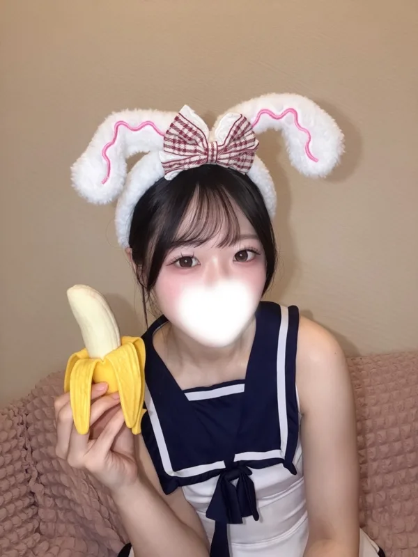 あき