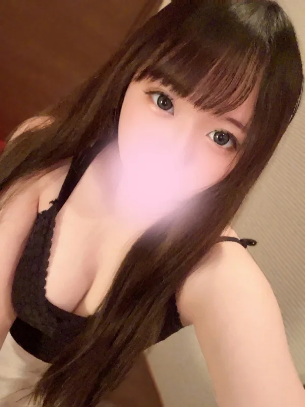 かなの