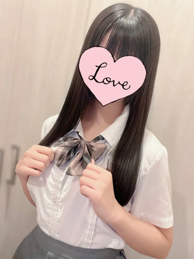 の