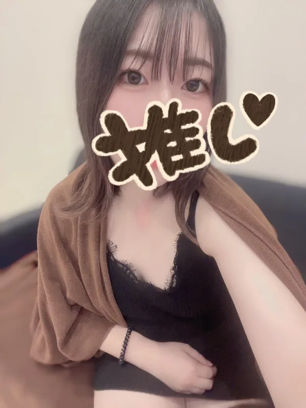 みつは