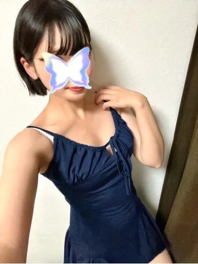 水野（みずの）