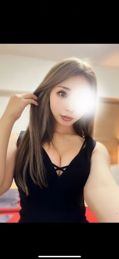 あいな