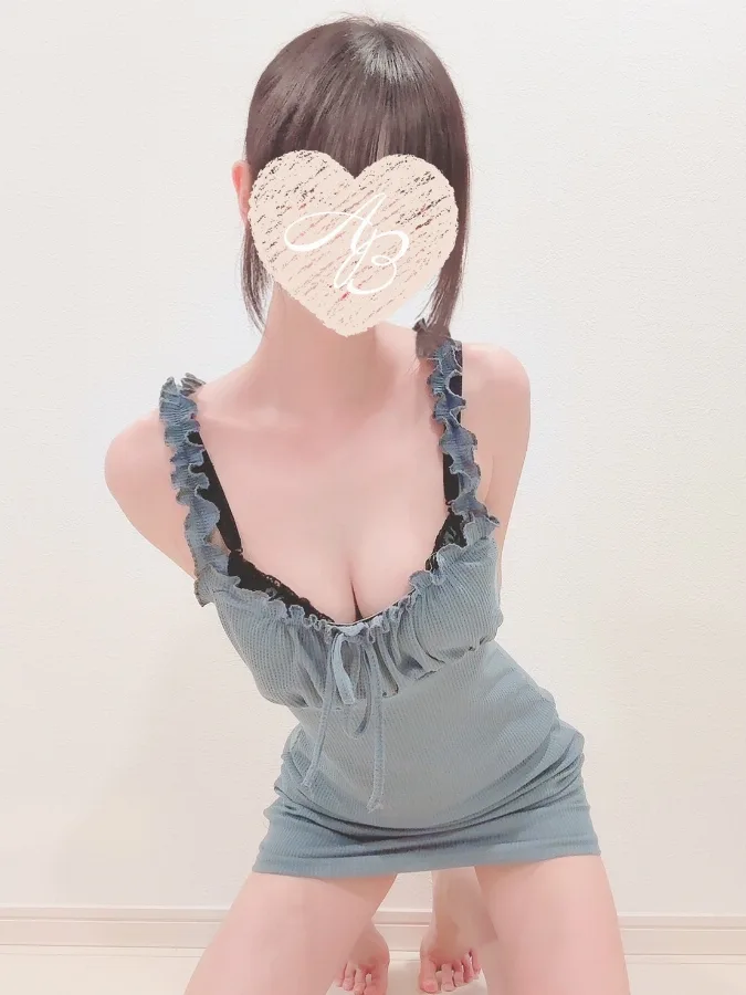 しお