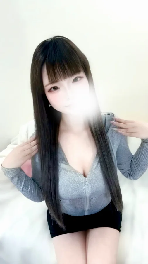 なお