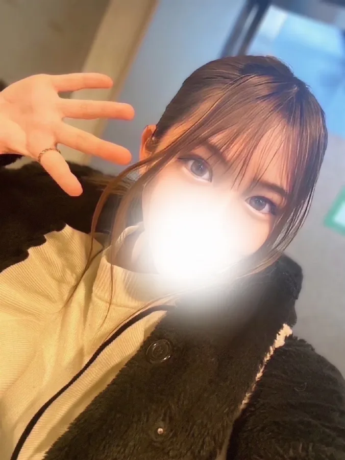 るな