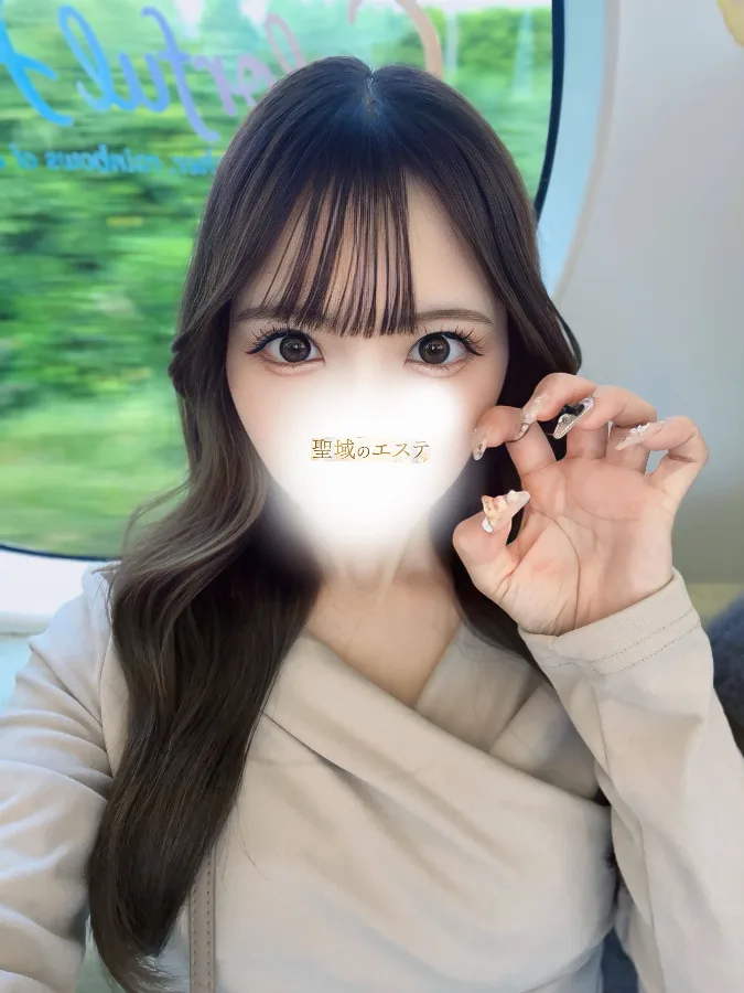 さき