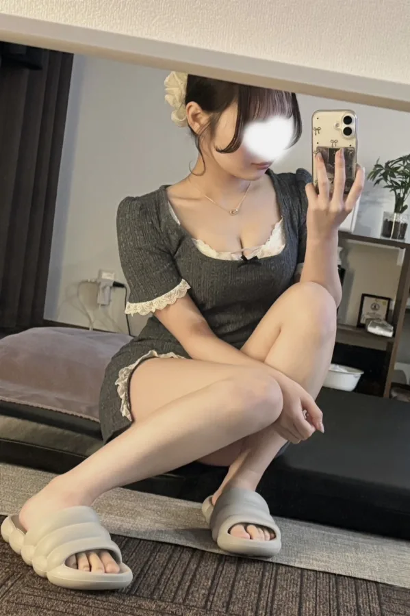 はる