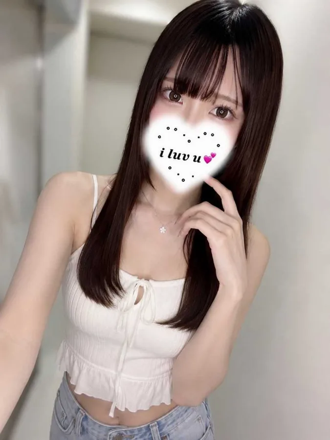 りん