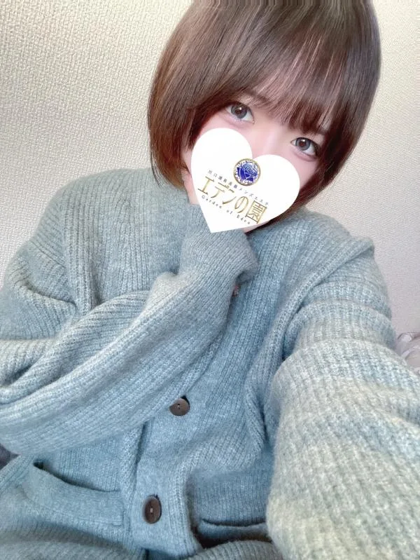 岡野ゆず