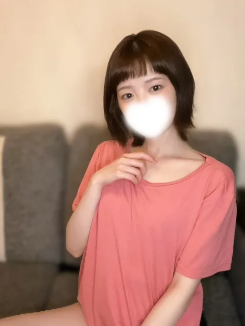いろは