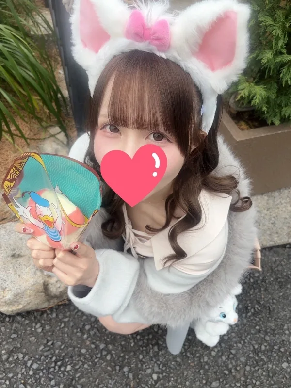 あこ