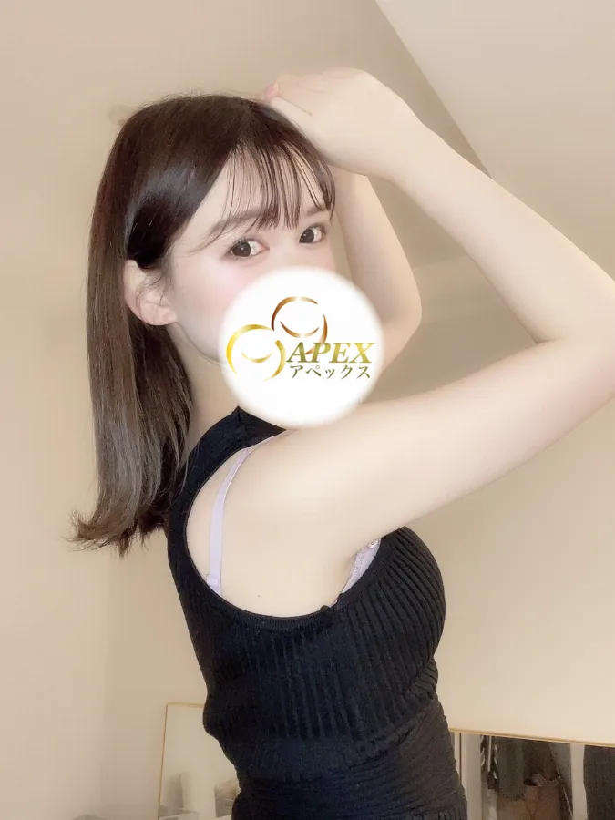 えれな