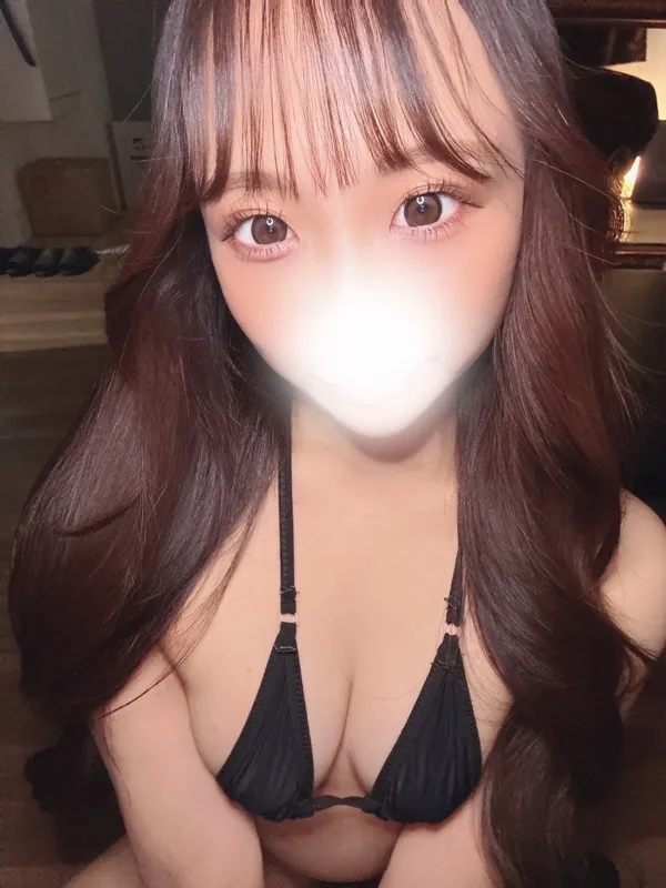 まり