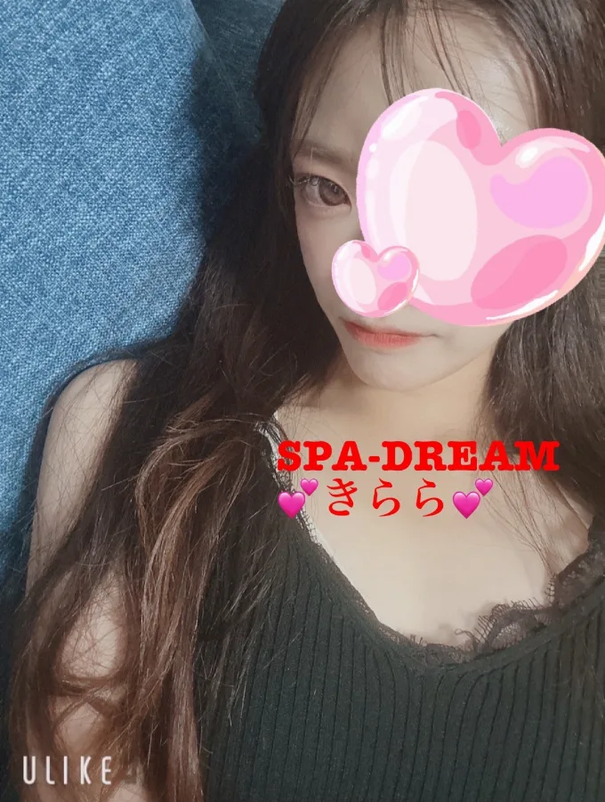 きらら