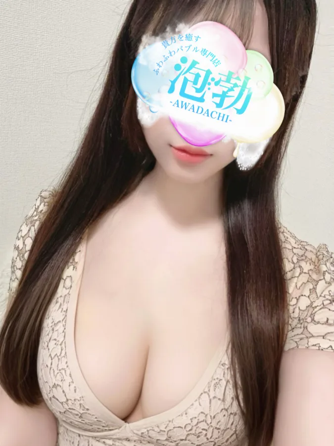 花山