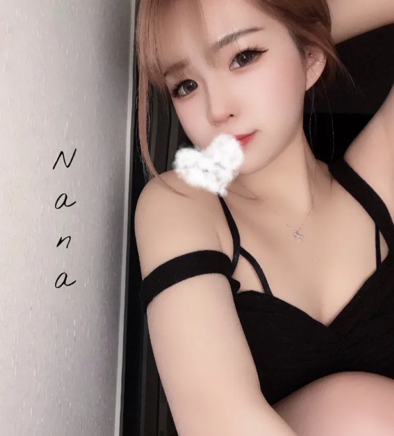NANA (なな)