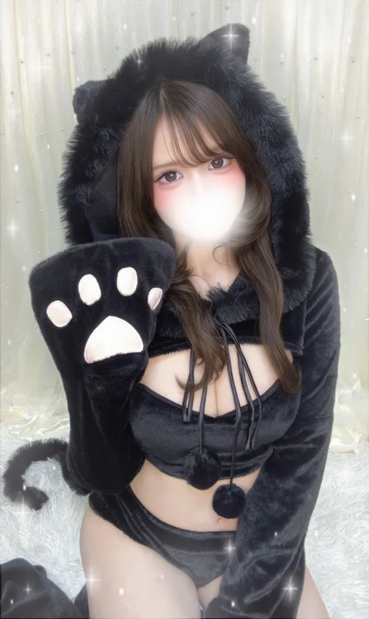 はる