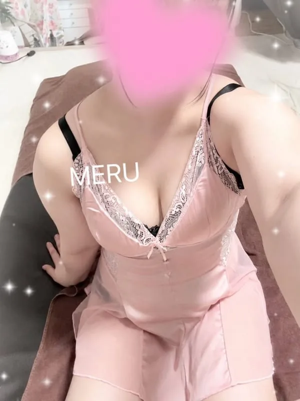 める