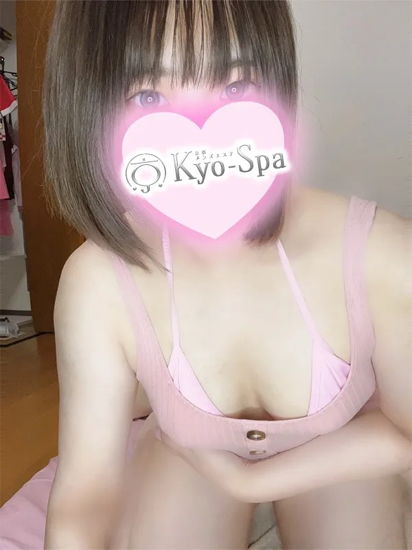 ソラ