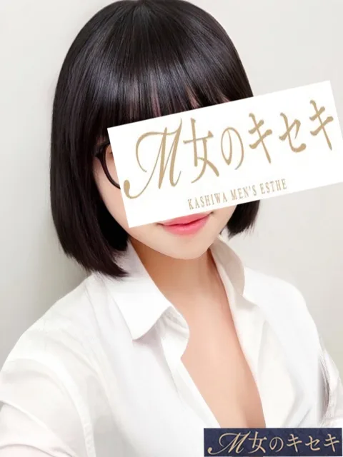 ゆか