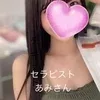 ♡小動物系♡あみ♡(29)